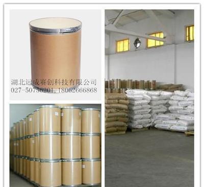 湖北遠成L-谷氨酸56-86-0|價格廠家及用途 賣爆了圖片_高清圖_細節(jié)圖-武漢遠成共創(chuàng)科技 -