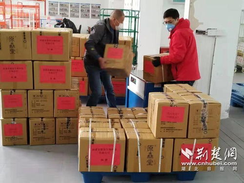 融輝集團向武漢 黃岡 麻城三地醫院捐贈洗護產品