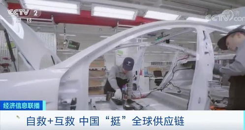 全球汽車產業鏈按下 暫停鍵 中國或擔當重啟重任