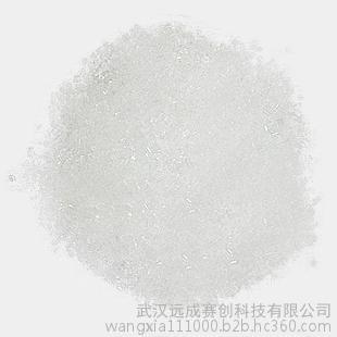 武漢廠家直銷|氟甲喹|42835-25-6|&ge;98%|原料|價格圖片_高清圖_細節圖-武漢遠成賽創科技 -