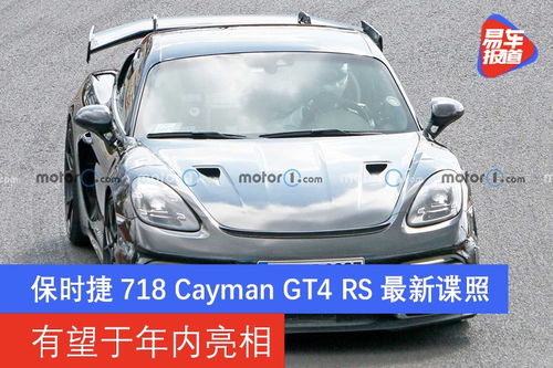 馬自達 cx 5 都市版武漢已到店 接受預訂