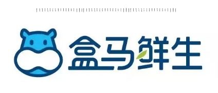 節(jié)后減脂必看！武漢匯和城盒馬鮮生寶藏美味大盤點