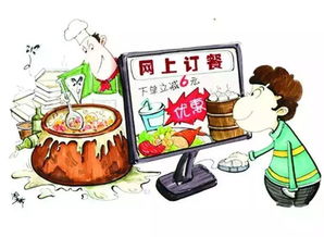 2018年1月1日起，餐飲服務(wù)新規(guī)全面實施，影響你我餐桌生活